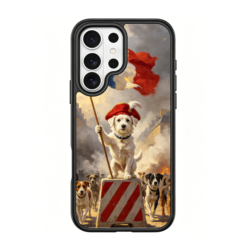 Revolution Pup, dog Uprising Black phone case for Samsung S26 Ultra