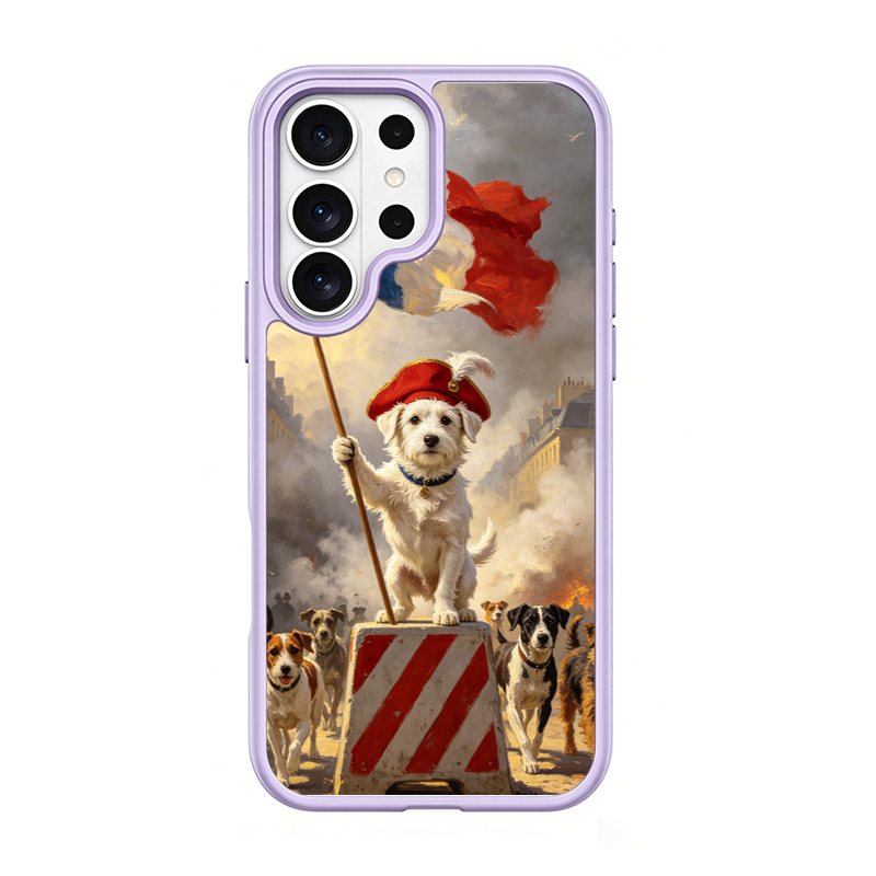 Revolution Pup, dog Uprising Purple phone case for Samsung S25 Ultra